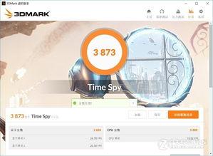 国产无限制,探索无限可能，引领创新潮流